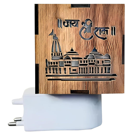Shri Ram Ayodhya Mandir Wooden Kapoor Dani – Aroma Diffuser, Camphor Burner & Night Lamp